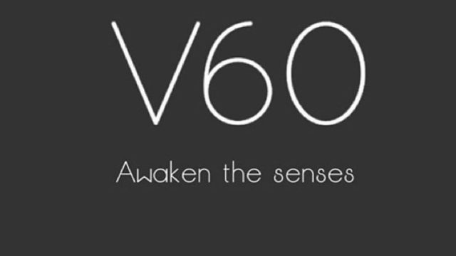 منيو V60 ( الوجبات + الاسعار + الفروع )